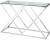 Konsol' INSIGNIYA 12040 serebro (4) Konsol' INSIGNIYA 12040 serebro (4)